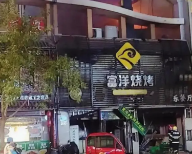 液化氣泄漏爆炸事故多次發(fā)生，燃氣安全敲警鐘!